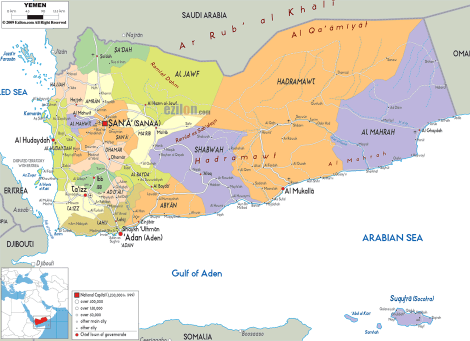 Al Mukalla map
